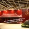 Wall of Fame Universitas Taruma Negara